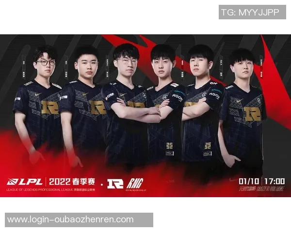 2026电竞新闻RNG战队全明星赛转型之路的背后故事与未来展望